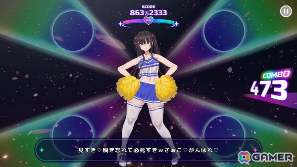 朝凪先生がキャラデザ・原画を手掛ける全年齢フィットネスリズムアクション「がんばれ!チアリズム」がTGS2026に試遊出展!の画像