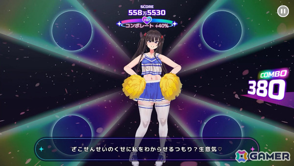 朝凪先生がキャラデザ・原画を手掛ける全年齢フィットネスリズムアクション「がんばれ！チアリズム」がTGS2026に試遊出展！の画像9