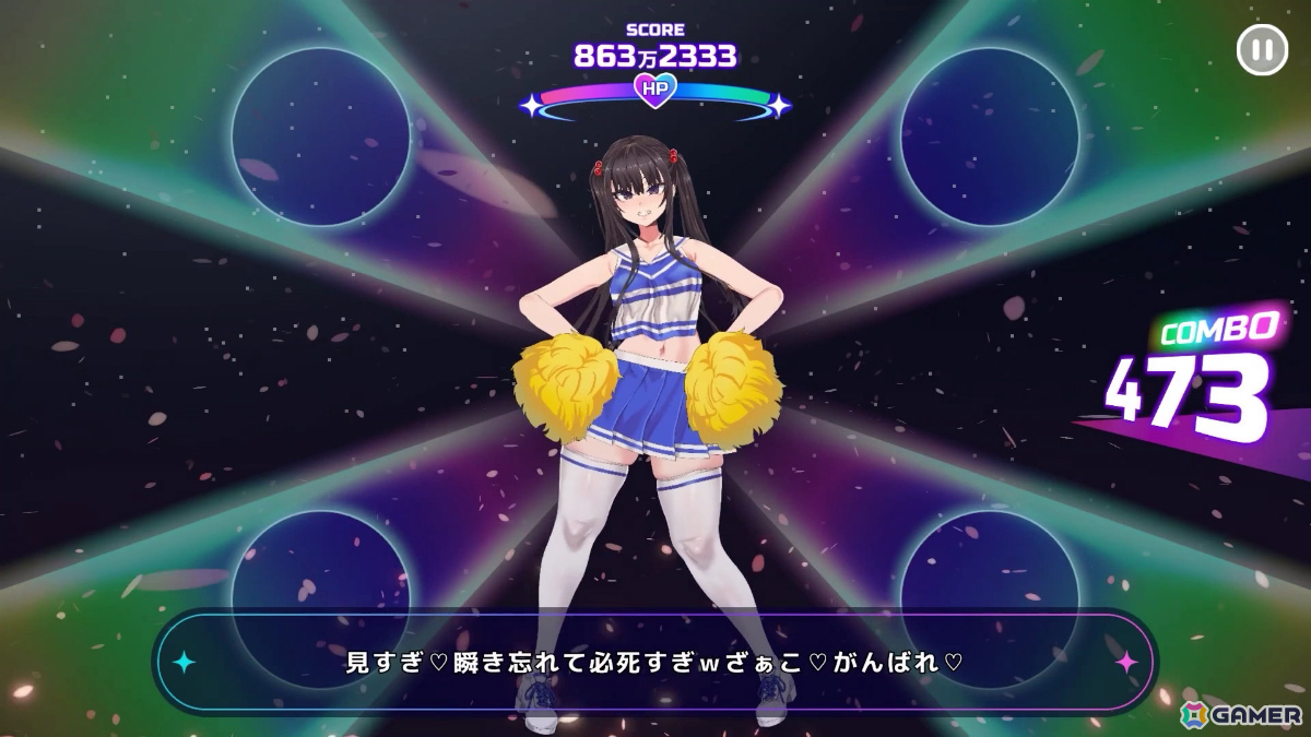 朝凪先生がキャラデザ・原画を手掛ける全年齢フィットネスリズムアクション「がんばれ！チアリズム」がTGS2026に試遊出展！の画像5
