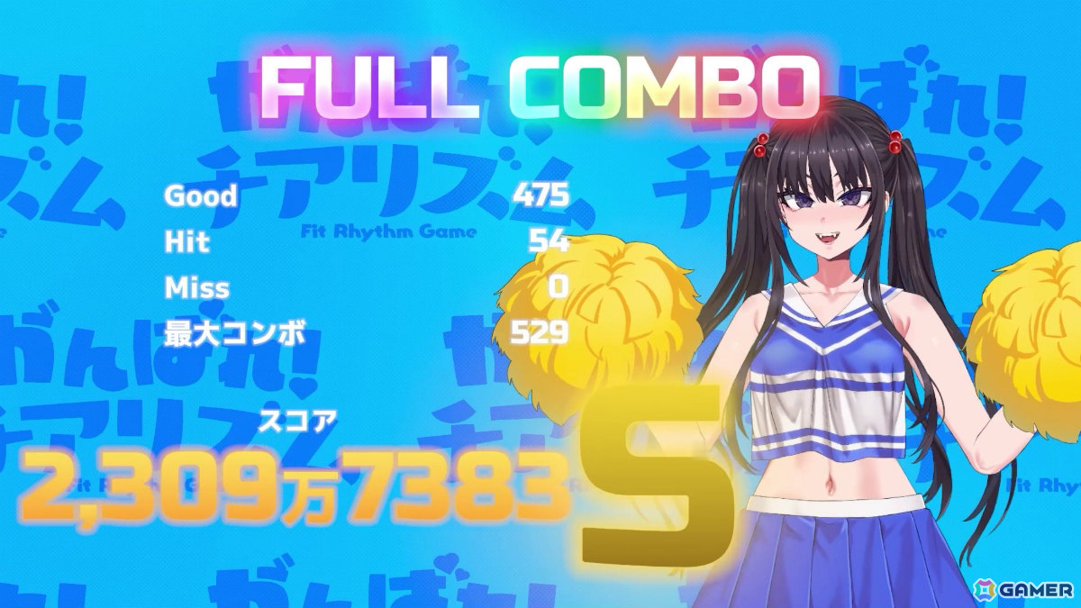 朝凪先生がキャラデザ・原画を手掛ける全年齢フィットネスリズムアクション「がんばれ！チアリズム」がTGS2026に試遊出展！の画像6