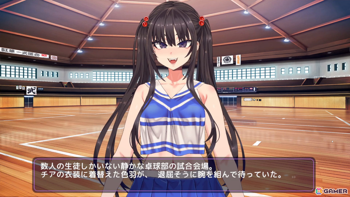 ドラマパート