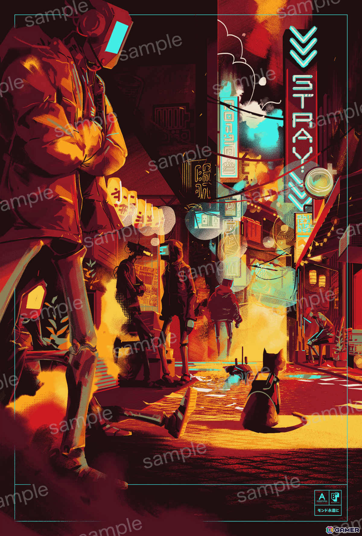 「Stray」マウス操作対応のSwitch 2パッケージ版が11月12日に発売!ゲーム内言語の解読を楽しめるカードが限定封入特典にの画像
