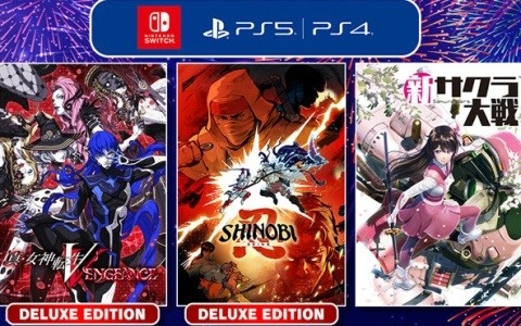 「新サクラ大戦」新価格版が990円（税込）、「SHINOBI 復讐の斬撃」が2,200円（税込）となるセガ 8月オススメセールが開催！