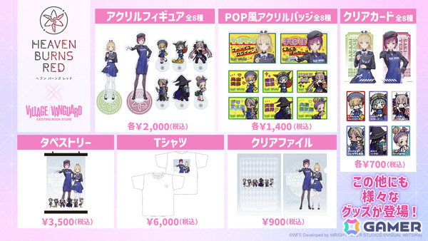 「ヘブバン」公式4コマ「ヘブバン劇場」初となるグッズの受注受付が開始！大川ぶくぶさん描き下ろしグッズが登場の「アニメガ×ソフマップ」ポップアップも開催中の画像3