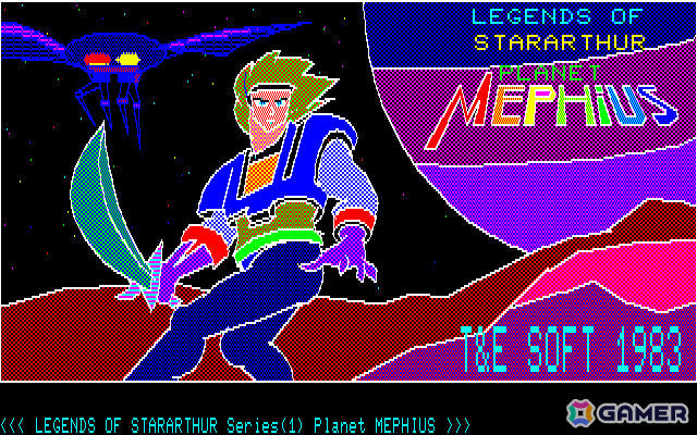 惑星メフィウスを舞台に伝説の剣を探し出すADV「スターアーサー伝説 惑星メフィウス(FM-7版)」がプロジェクトEGGで無料配信!の画像
