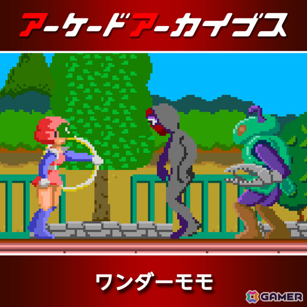 「リッジレーサー」「ギャラガ」「ワルキューレの伝説」などアケアカのナムコタイトル15作品が30%オフとなるセールが開催!の画像