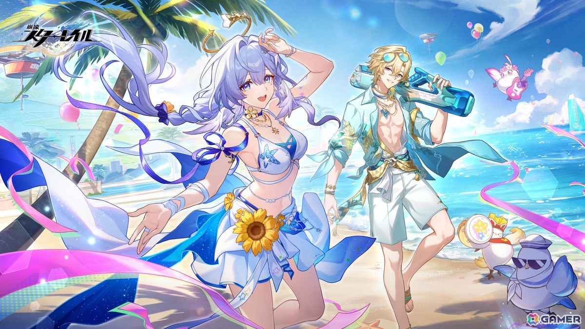 「崩壊:スターレイル」Ver.4.5「千の星に賭すチップ」が8月26日にリリース!ロビン、アベンチュリンが水着姿で登場の画像