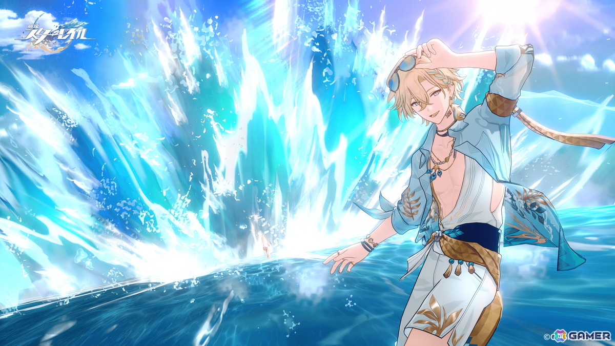 「崩壊:スターレイル」Ver.4.5「千の星に賭すチップ」が8月26日にリリース!ロビン、アベンチュリンが水着姿で登場の画像
