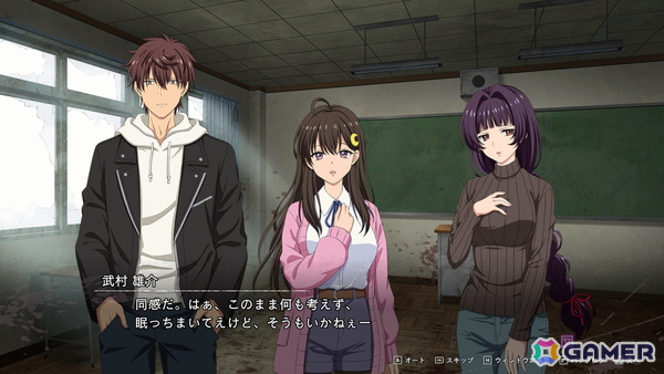 「ゾンビのあふれた世界で俺だけが襲われない 楽園への道」がSteam向けに2027年配信決定！ストアページ公開＆ウィッシュリスト登録開始の画像2