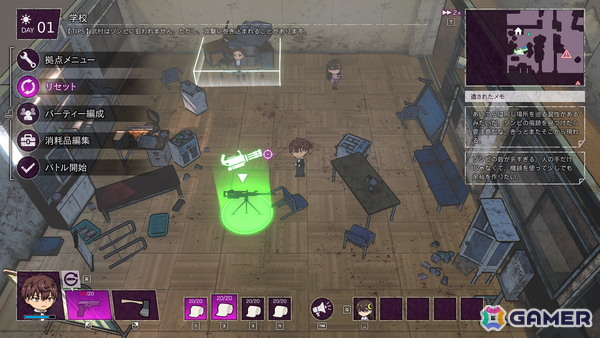 「ゾンビのあふれた世界で俺だけが襲われない 楽園への道」がSteam向けに2027年配信決定！ストアページ公開＆ウィッシュリスト登録開始の画像3