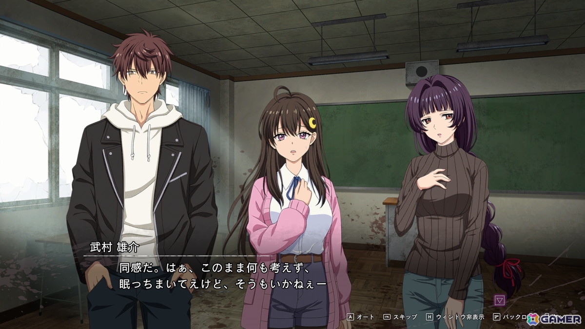 「ゾンビのあふれた世界で俺だけが襲われない 楽園への道」がSteam向けに2027年配信決定!ストアページ公開&ウィッシュリスト登録開始の画像