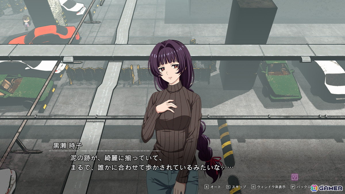 「ゾンビのあふれた世界で俺だけが襲われない 楽園への道」がSteam向けに2027年配信決定!ストアページ公開&ウィッシュリスト登録開始の画像