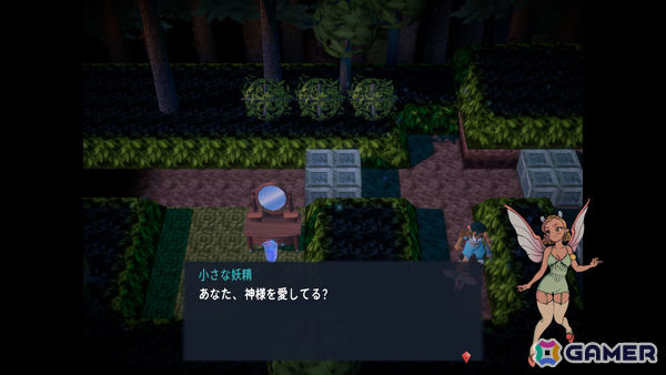 ローポリ3Dグラフィックで描かれるアクションADV「Angeline Era」PS5/PS4/Switch版が9月3日に発売!の画像