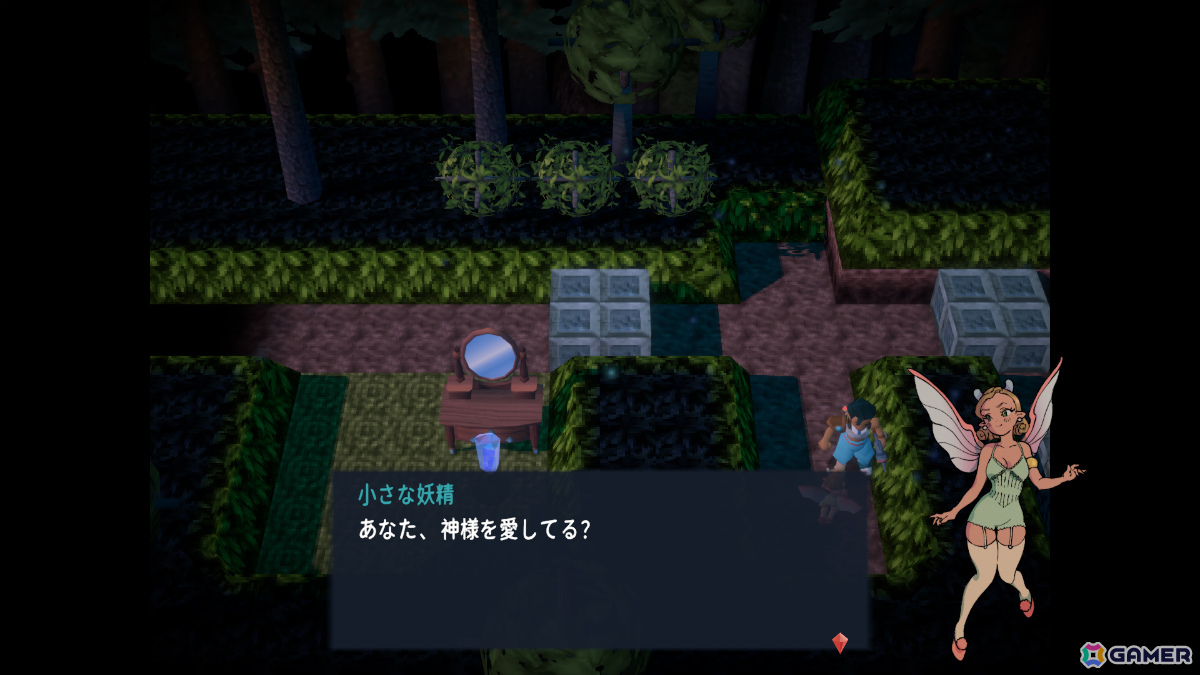 ローポリ3Dグラフィックで描かれるアクションADV「Angeline Era」PS5/PS4/Switch版が9月3日に発売！の画像3