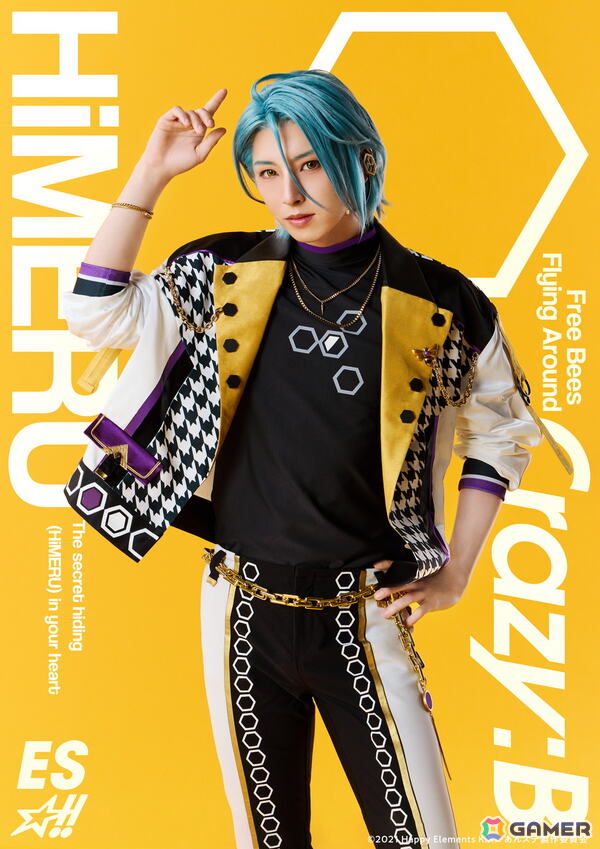 「あんさんぶるスターズ！！THE STAGE」シリーズが始動！新キャストと新ユニットが登場するお披露目ライブが2026年12月に開催決定の画像11