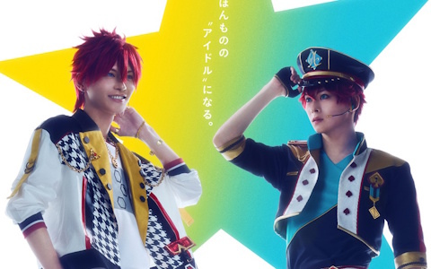「あんさんぶるスターズ!!THE STAGE」シリーズが始動!新キャストと新ユニットが登場するお披露目ライブが2026年12月に開催決定
