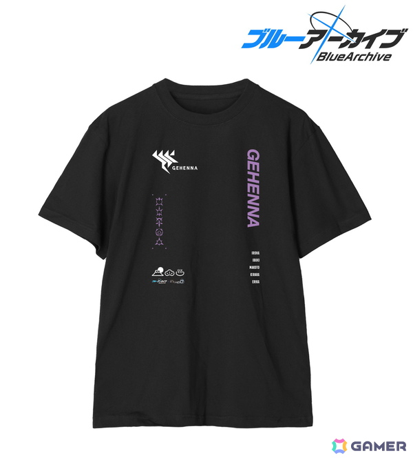 「ブルアカ」×「仙川湯けむりの里」コラボレーションアイテムがAMNIBUSで受注販売中！の画像15