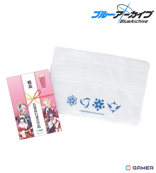 「ブルアカ」×「仙川湯けむりの里」コラボレーションアイテムがAMNIBUSで受注販売中！の画像21