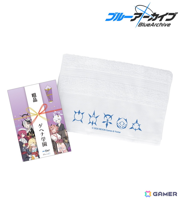 「ブルアカ」×「仙川湯けむりの里」コラボレーションアイテムがAMNIBUSで受注販売中！の画像22