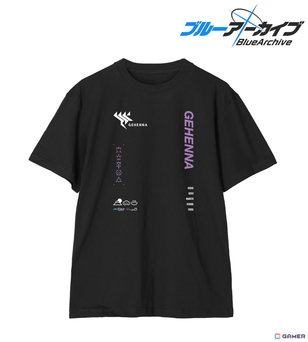 「ブルアカ」×「仙川湯けむりの里」コラボレーションアイテムがAMNIBUSで受注販売中!の画像