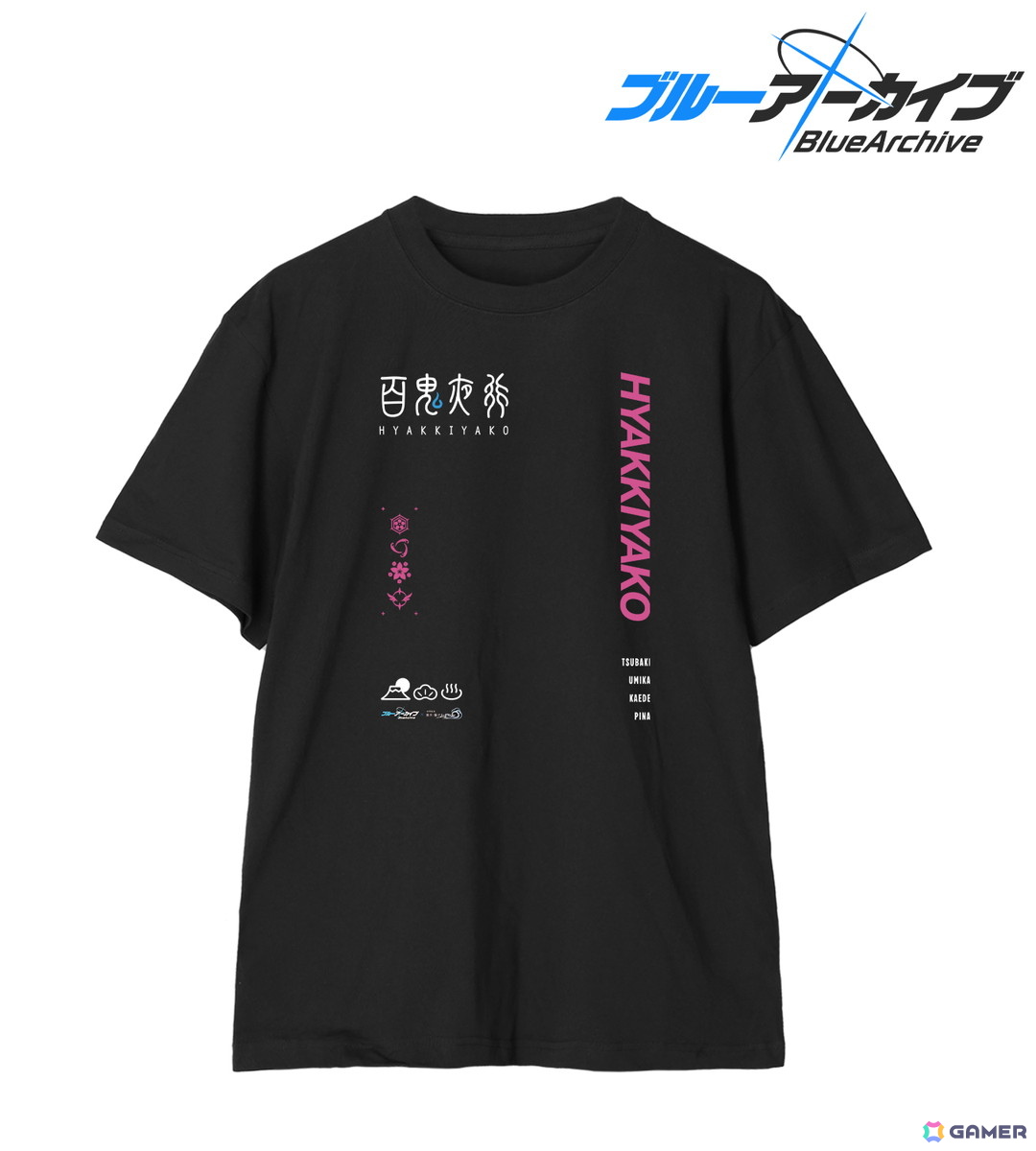 「ブルアカ」×「仙川湯けむりの里」コラボレーションアイテムがAMNIBUSで受注販売中!の画像