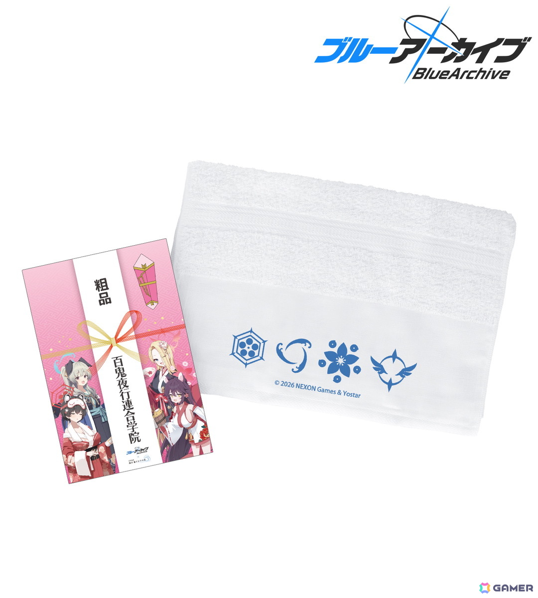 「ブルアカ」×「仙川湯けむりの里」コラボレーションアイテムがAMNIBUSで受注販売中!の画像