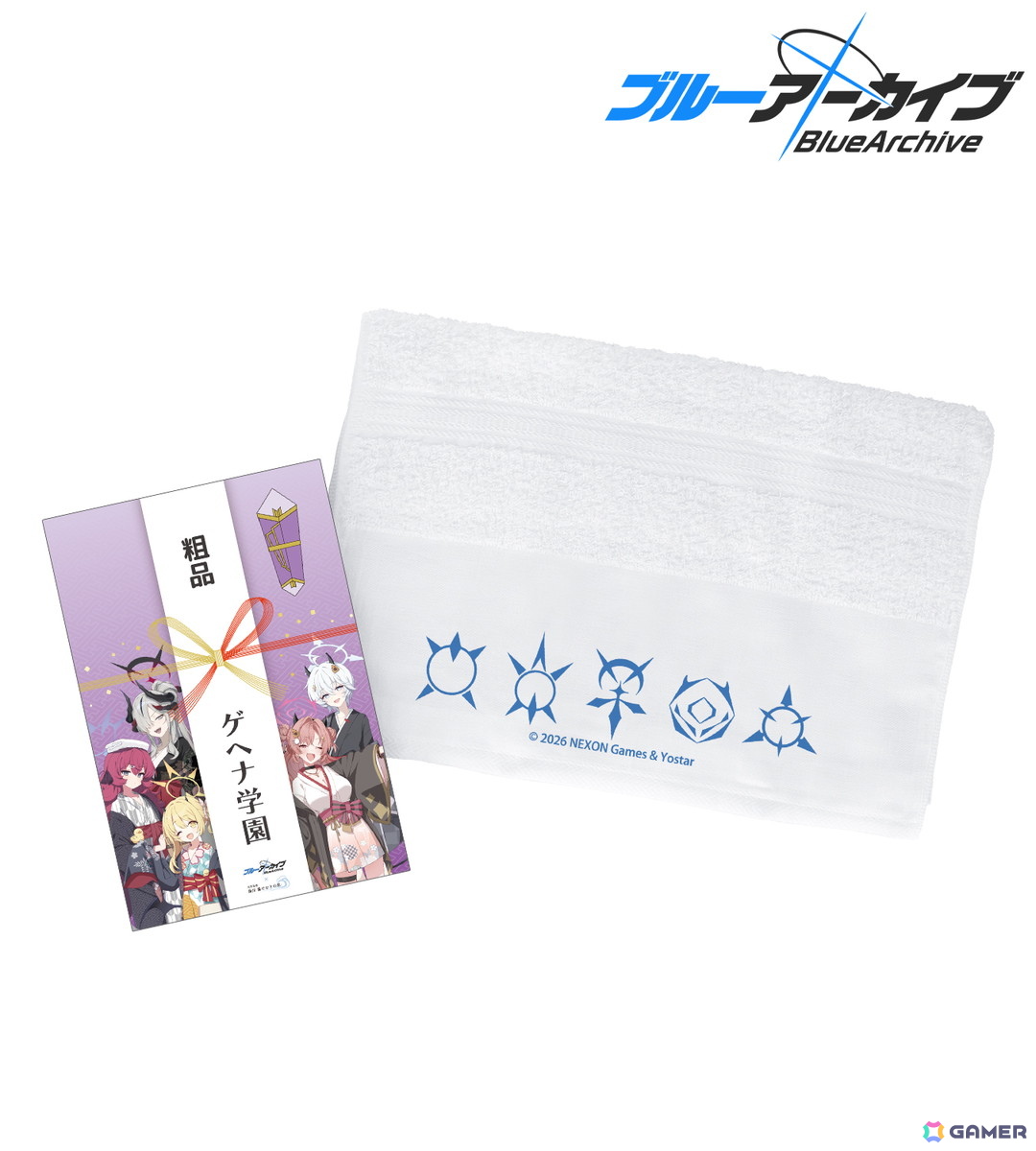 「ブルアカ」×「仙川湯けむりの里」コラボレーションアイテムがAMNIBUSで受注販売中!の画像