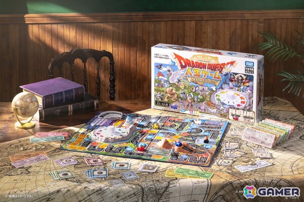 「ドラゴンクエスト人生ゲーム」が2026年10月24日に発売！転職やモンスターとのバトルといった要素が楽しめるの画像2