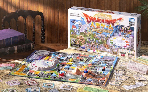 「ドラゴンクエスト人生ゲーム」が2026年10月24日に発売！転職やモンスターとのバトルといった要素が楽しめる