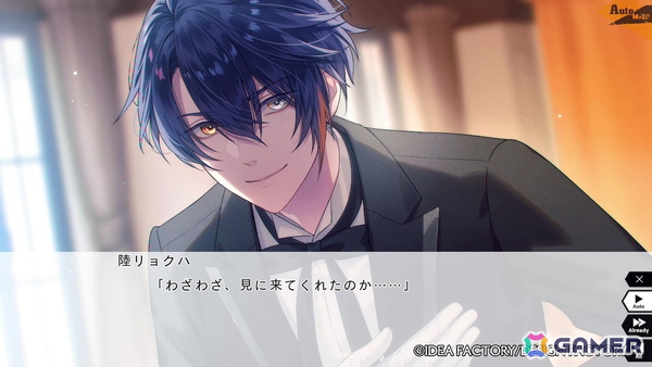 「Sullyland Nursery Rhyme」CGムービーが公開！cadodeさんが歌うエンディングテーマ「遊覧船」も映像内でお披露目の画像1