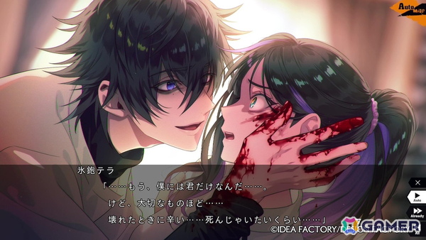 「Sullyland Nursery Rhyme」CGムービーが公開！cadodeさんが歌うエンディングテーマ「遊覧船」も映像内でお披露目の画像10