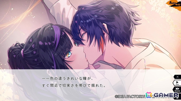 「Sullyland Nursery Rhyme」CGムービーが公開！cadodeさんが歌うエンディングテーマ「遊覧船」も映像内でお披露目の画像2