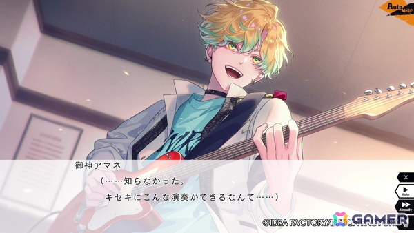 「Sullyland Nursery Rhyme」CGムービーが公開！cadodeさんが歌うエンディングテーマ「遊覧船」も映像内でお披露目の画像3