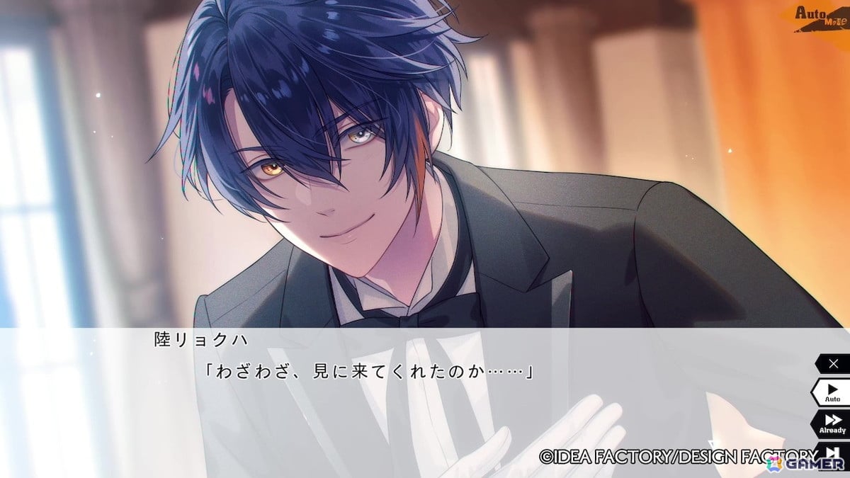 「Sullyland Nursery Rhyme」CGムービーが公開!cadodeさんが歌うエンディングテーマ「遊覧船」も映像内でお披露目の画像