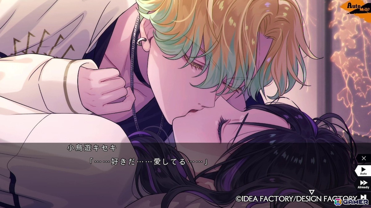 「Sullyland Nursery Rhyme」CGムービーが公開!cadodeさんが歌うエンディングテーマ「遊覧船」も映像内でお披露目の画像