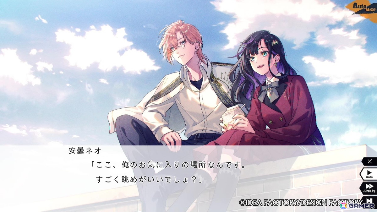 「Sullyland Nursery Rhyme」CGムービーが公開!cadodeさんが歌うエンディングテーマ「遊覧船」も映像内でお披露目の画像