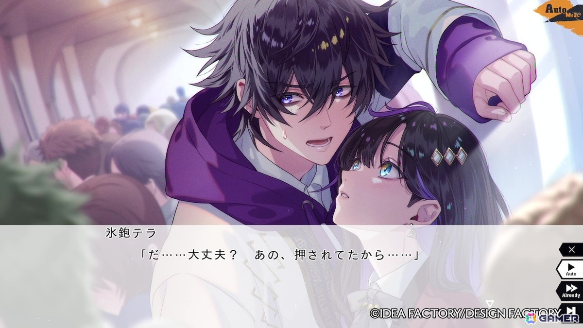 「Sullyland Nursery Rhyme」CGムービーが公開!cadodeさんが歌うエンディングテーマ「遊覧船」も映像内でお披露目の画像