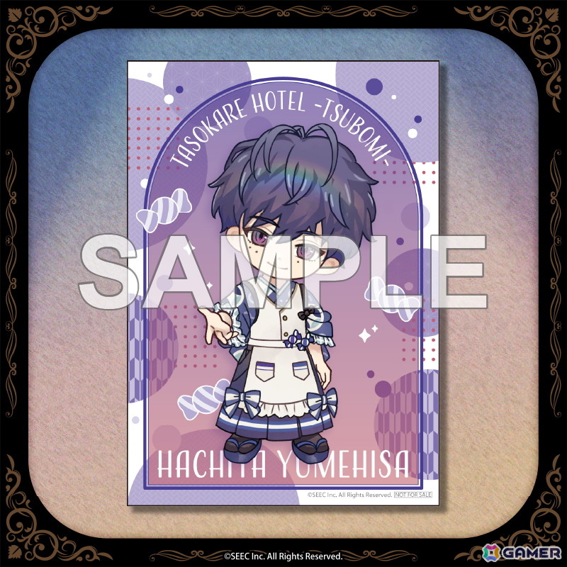 「誰ソ彼ホテル -蕾-」キャンディパーティーをテーマにした描き起こしグッズをラインナップしたオンラインくじが8月25日より販売!の画像