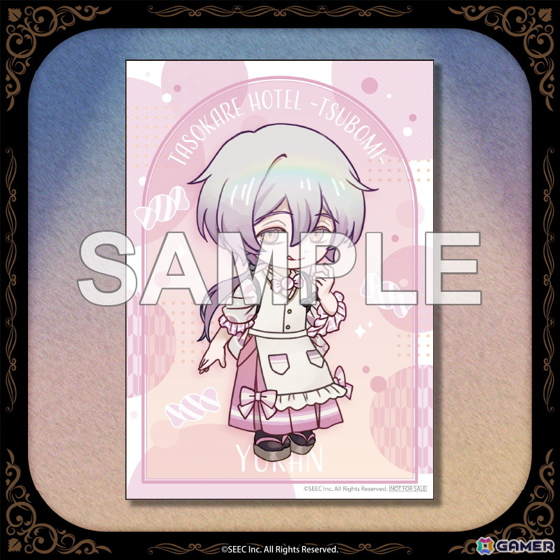 「誰ソ彼ホテル -蕾-」キャンディパーティーをテーマにした描き起こしグッズをラインナップしたオンラインくじが8月25日より販売!の画像