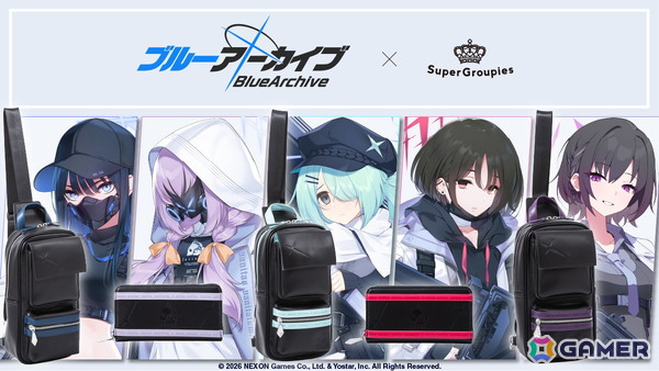 「ブルアカ」アリウス分校のサオリ、アツコ、ヒヨリ、ミサキ、スバルをイメージした、ボディバッグ・長財布全10種が登場！の画像1