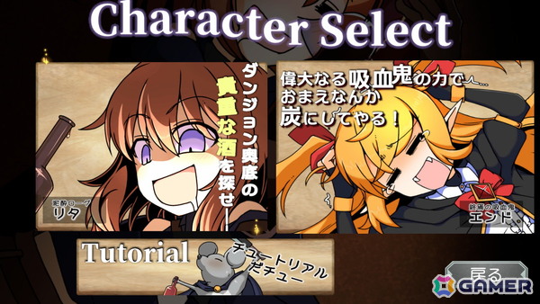 泥酔するほど強くなるデッキ構築ローグライク「泥酔ローグとおしまいの吸血鬼」がSteamで8月21日に発売!Switch版も後日発売予定の画像