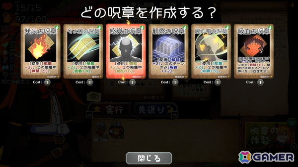 泥酔するほど強くなるデッキ構築ローグライク「泥酔ローグとおしまいの吸血鬼」がSteamで8月21日に発売!Switch版も後日発売予定の画像
