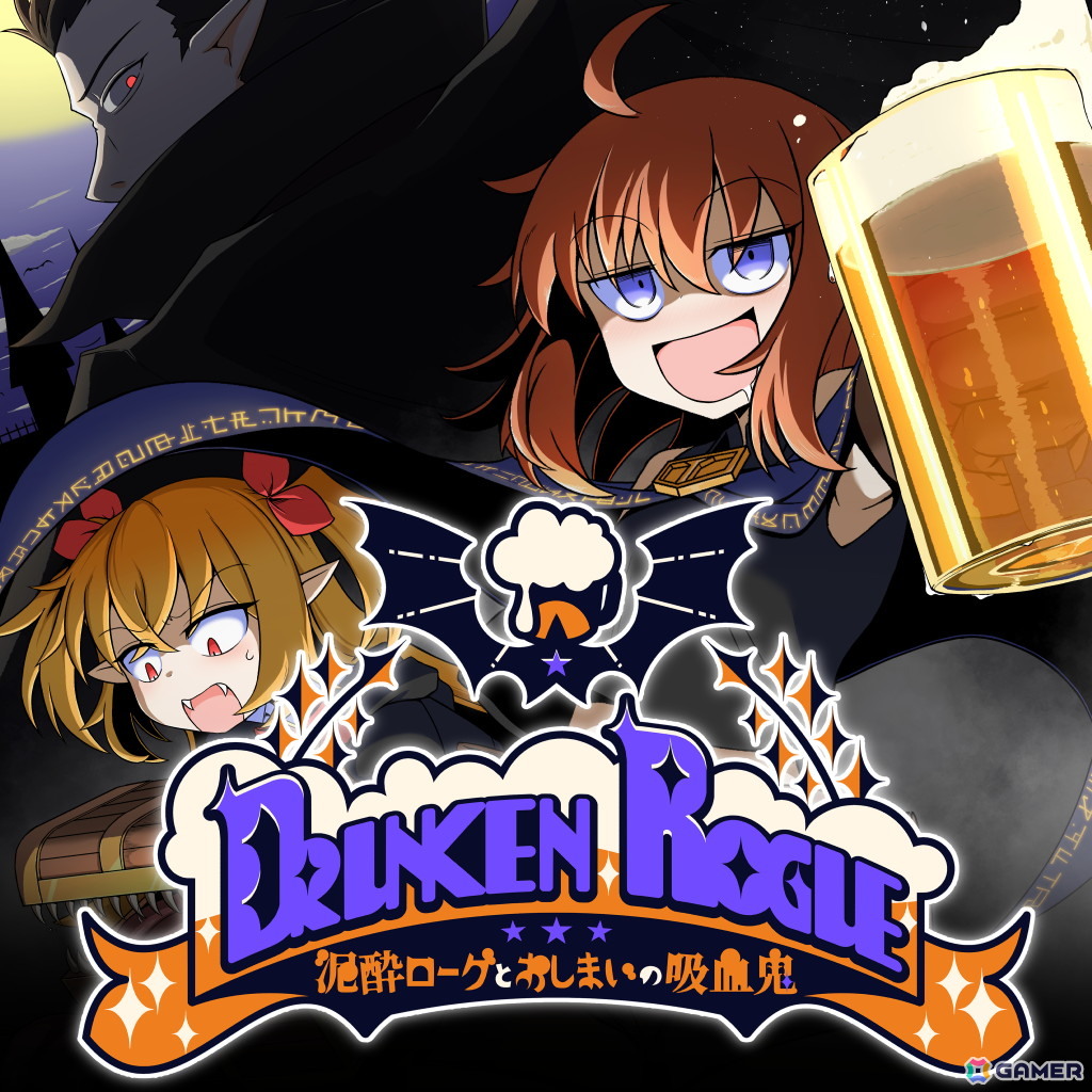 泥酔するほど強くなるデッキ構築ローグライク「泥酔ローグとおしまいの吸血鬼」がSteamで8月21日に発売!Switch版も後日発売予定の画像