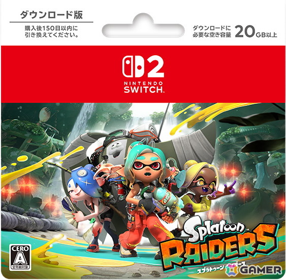 「スプラトゥーン レイダース」全国のセブンイレブンにてオリジナルグッズが当たるレシート応募キャンペーンやオリジナルステッカーの配布が8月20日より順次スタート!の画像