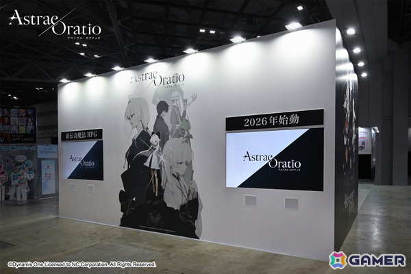 「アストラエ・オラティオ」C108の出展が盛況のうちに終了！初の公式グッズとなったティザーアートブックは両日完売の画像2