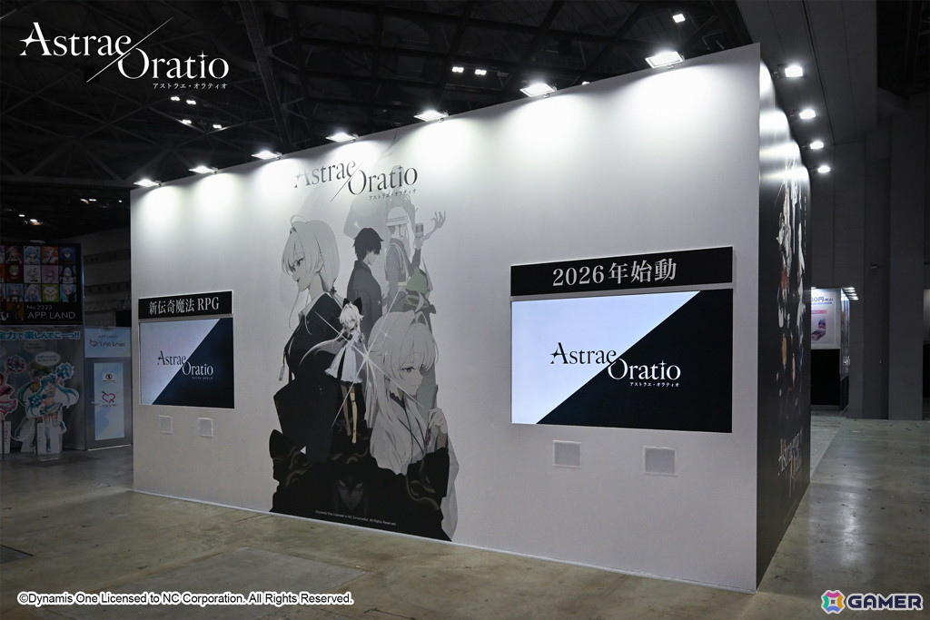 「アストラエ・オラティオ」C108の出展が盛況のうちに終了!初の公式グッズとなったティザーアートブックは両日完売の画像