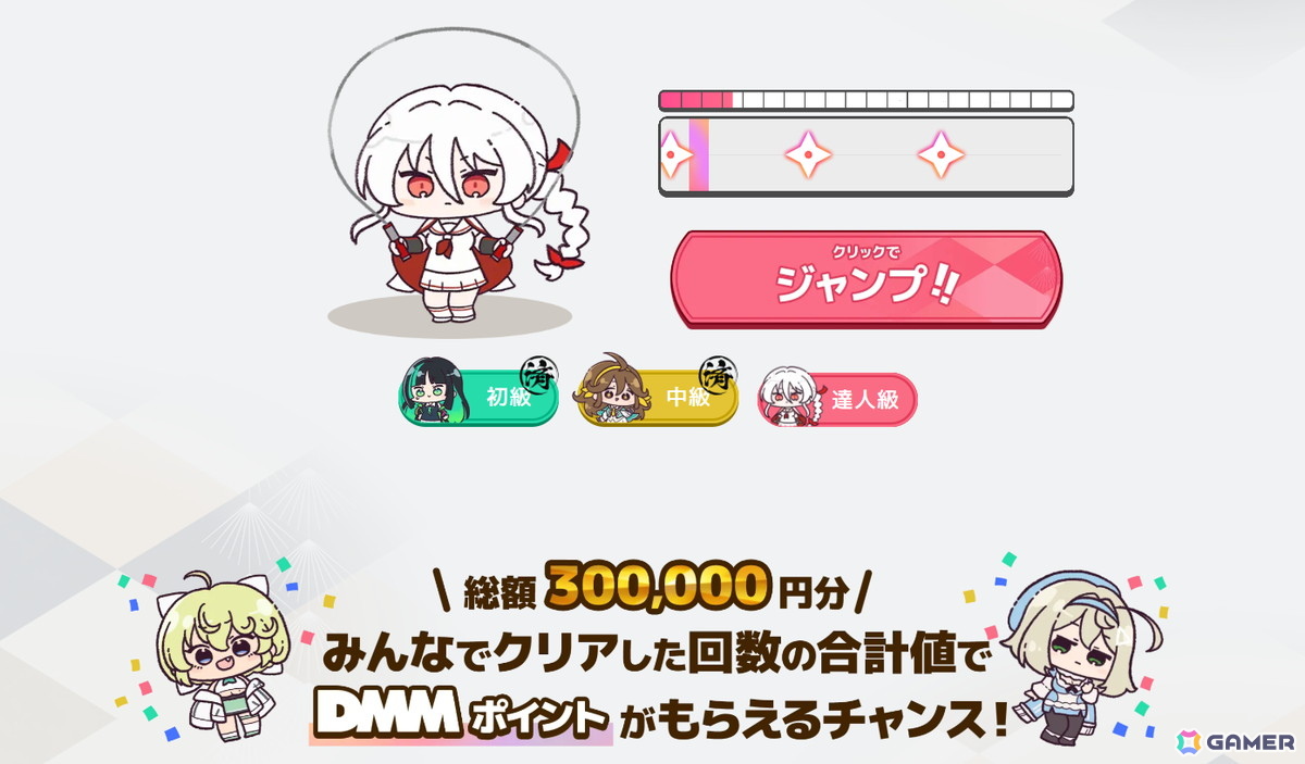 「シノビNEXUS -閃乱カグラ-」Google Playでの事前登録がスタート!の画像