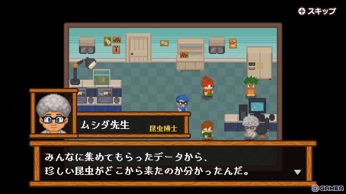 70種類以上の昆虫を集めるADV「ほのぼの昆虫物語」が8月20日配信!虫捕りや昆虫バトル、秘密基地づくりなどを楽しめるの画像