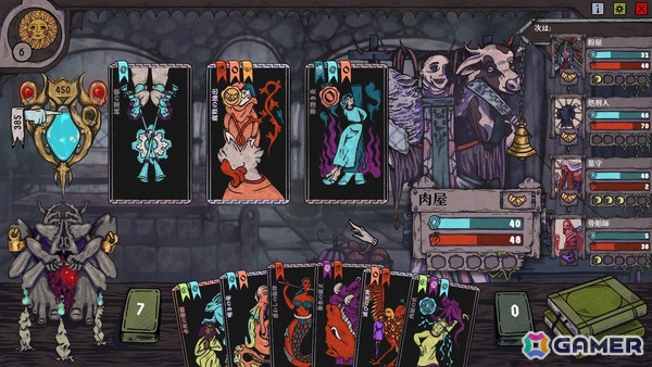 治療方針が村の運命を決めるデッキ構築型カードゲーム「呪血医」が正式リリース！新たな悪霊や21種の新カードが追加の画像2
