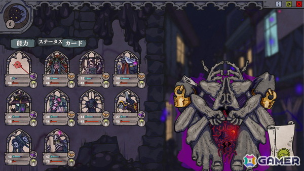 治療方針が村の運命を決めるデッキ構築型カードゲーム「呪血医」が正式リリース！新たな悪霊や21種の新カードが追加の画像4